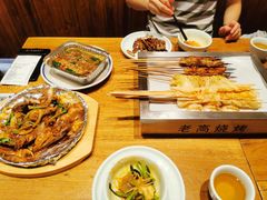 -老高烧烤(龙华星河iCO店)