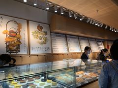 -tea'stone (万象天地店)
