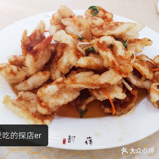 隆旺骨头店(南洪时尚风情街店)