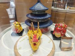 -北京稻香村(零号店)