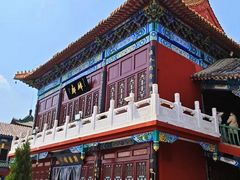 -中国翰园碑林