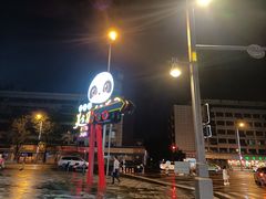 -牛班音乐学校(晶融汇购物中心店)