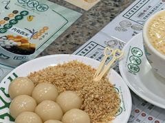 -地茂馆甜品
