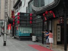 -欣旺·迎宾楼·百年无锡菜