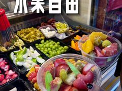 -老炳·七丛松甘草水果