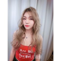 点击看大图 -P.STYLE 派斯造型