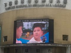 -下环街市熟食中心