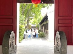 -南京中国近代史遗址博物馆(南京总统府)