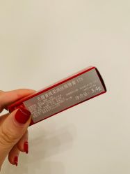-丝芙兰Sephora