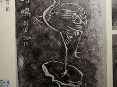 -白鹤梁水下博物馆