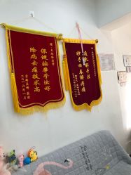 -妈妈乐专业无痛催乳满月发汗分娩体验(东川路总店)