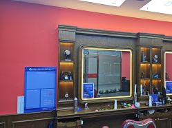 -贝勒爷专业男发