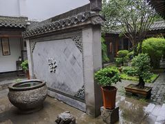 -不倒翁·徽天下名菜楼(马鞍山路店)