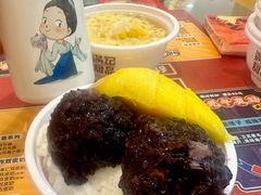 -满记甜品(王府井北京市百货大楼店)