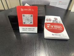 -牙博士口腔品牌连锁(昆山城区店)