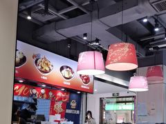 -魔都三兄弟酸辣粉·蘸卤炸串(虹桥万科店)