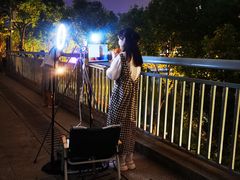 -重庆市江北嘴中央商务区中央公园