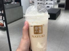 金色山脉宝藏茶-奈雪的茶(苏宁广场店)