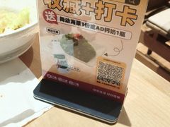 -熊吞·大碗丼烧肉饭(西市场嘉华店)