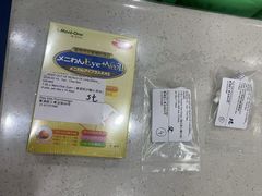 -佩兹宠物医院肿瘤专科·眼科·牙科(黄浦店)