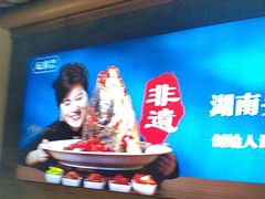 -坛宗剁椒鱼头(河西王府井店)