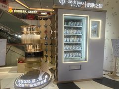 -汇德隆银隆