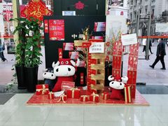 -上海烟草集团名烟名酒店(南京东路店)