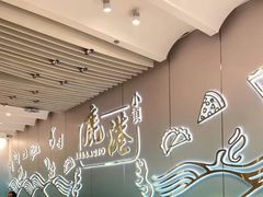 -鹿港小镇(天津机场店)