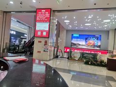 -闽龙广场