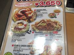 -鹤桥风月(ヨドバシ梅田店)