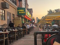 -徐州大排档(江山路店)