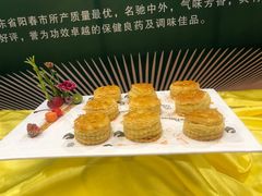 -东湖国际大酒店叠石酒楼