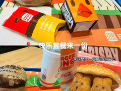 -汉堡王(定州大世界店)
