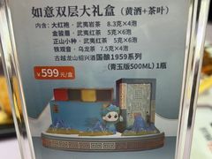 -顺风海鲜港(长寿路店)