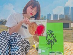 -廣蓮申·海派點心(摩方店)