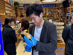 -芳芳手工坊(南锣鼓巷店)