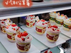 -燃厚蛋糕(卓展中信城店)