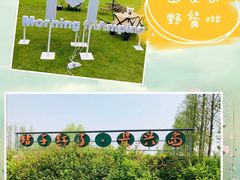 -前小桔亲子创意农场·草莓采摘·露营烧烤