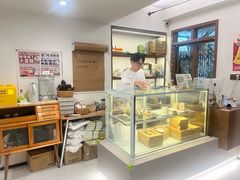 -流酥可心·牛乳蛋糕商店(禾祥西路店)