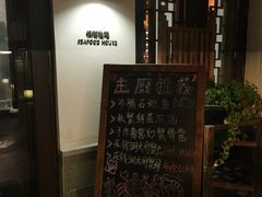 -宁波柏悦酒店·钱湖渔港