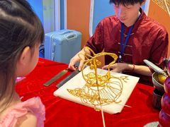 -芭菲盛宴·环球美食(袁家岗店)