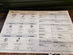 -半勺舒舒(太乙店)