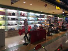 -爱玩嘉年华(江北一店)