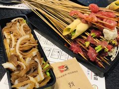 -成都玉林串串香(世纪港湾店)
