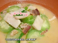 -北書房·墨宴(国际博览中心店)