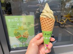 -吴裕泰茶庄(鼓楼店)