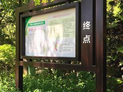 -潮州西湖