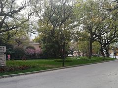 -上海兴国宾馆 丽宫中餐厅