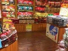 零售区-陈昌银麻花(较场口夜市店)