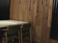 -一个叫川的地方(麒麟新天地店)